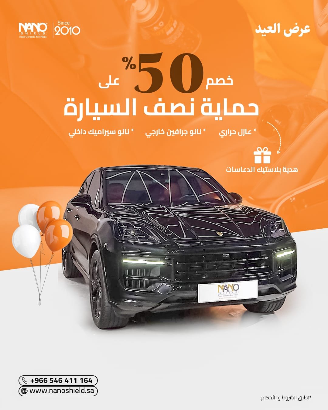 ud83dudd25 u0627u0644u0623u0643u062bu0631 u0645u0628u064au0639u0627u064b